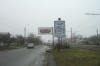 Пілон №99249