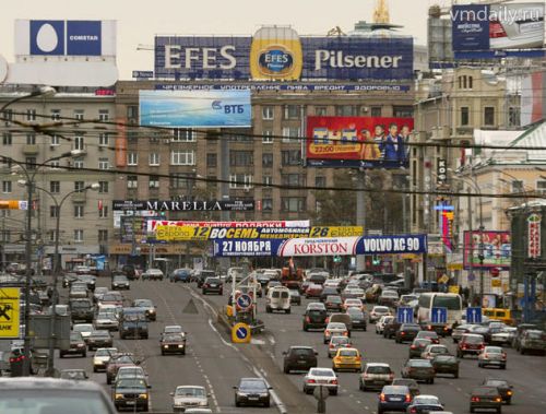 Наружная реклама в Москве