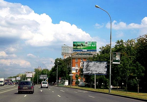 Наружная реклама в Москве